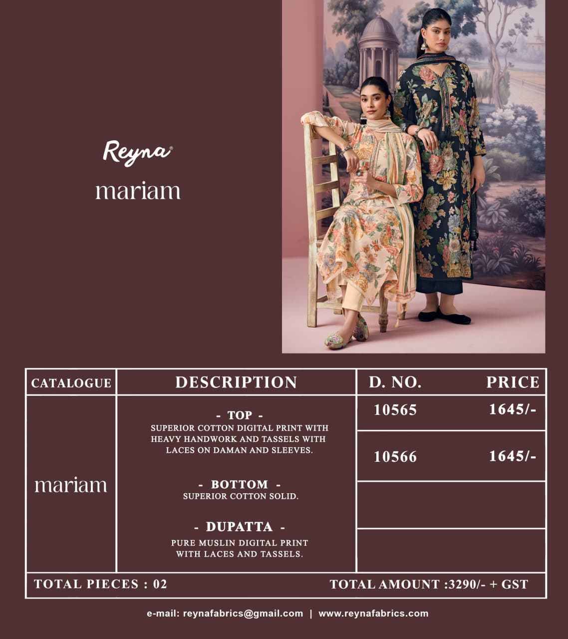 MARIAM By REYNA 10565 To 10566 Beautiful Festive Suits Stylish Colorful Fancy Casual Wear & Ethnic Wear COTTON DIGITAL PRINT Print Dresses At Wholesale Price